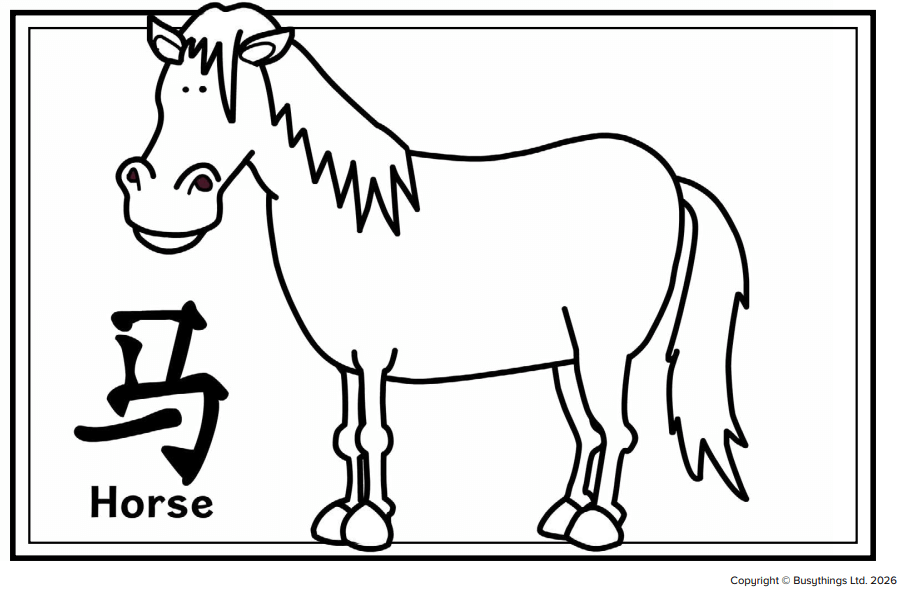 Horse for Chinese New Year